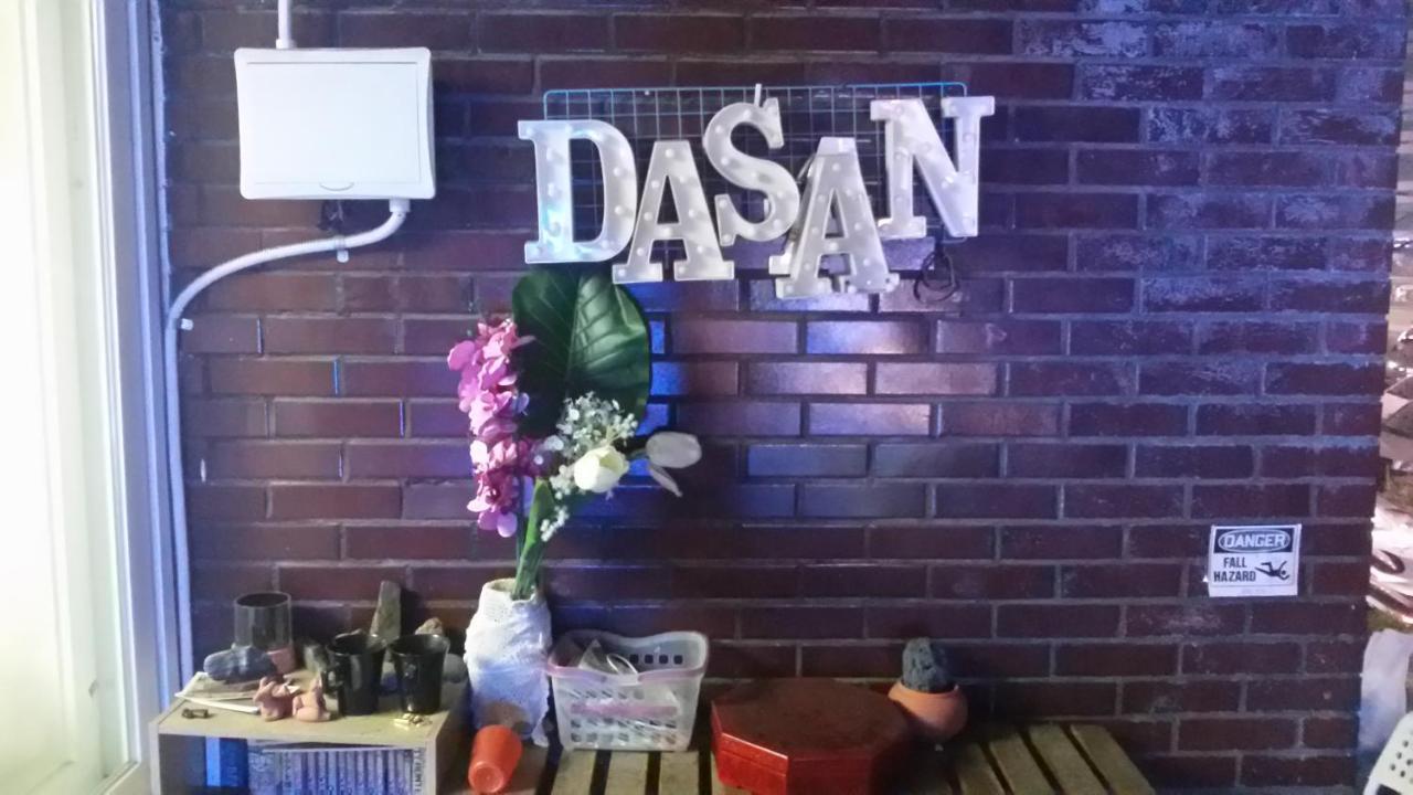 מלון סיאול Dasan House מראה חיצוני תמונה